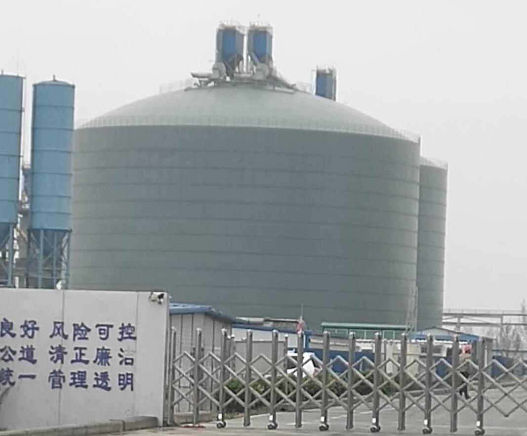 班戈4万吨粉煤灰储存库