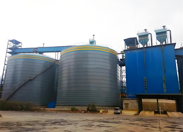 班戈球团钢板仓